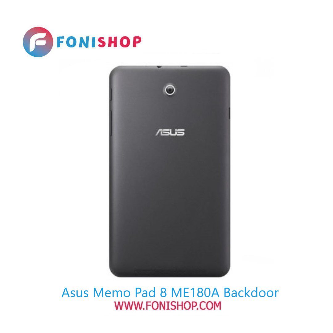 درب پشت تبلت ایسوس ممو پد 8 ASUS Memo Pad 8 ME180A