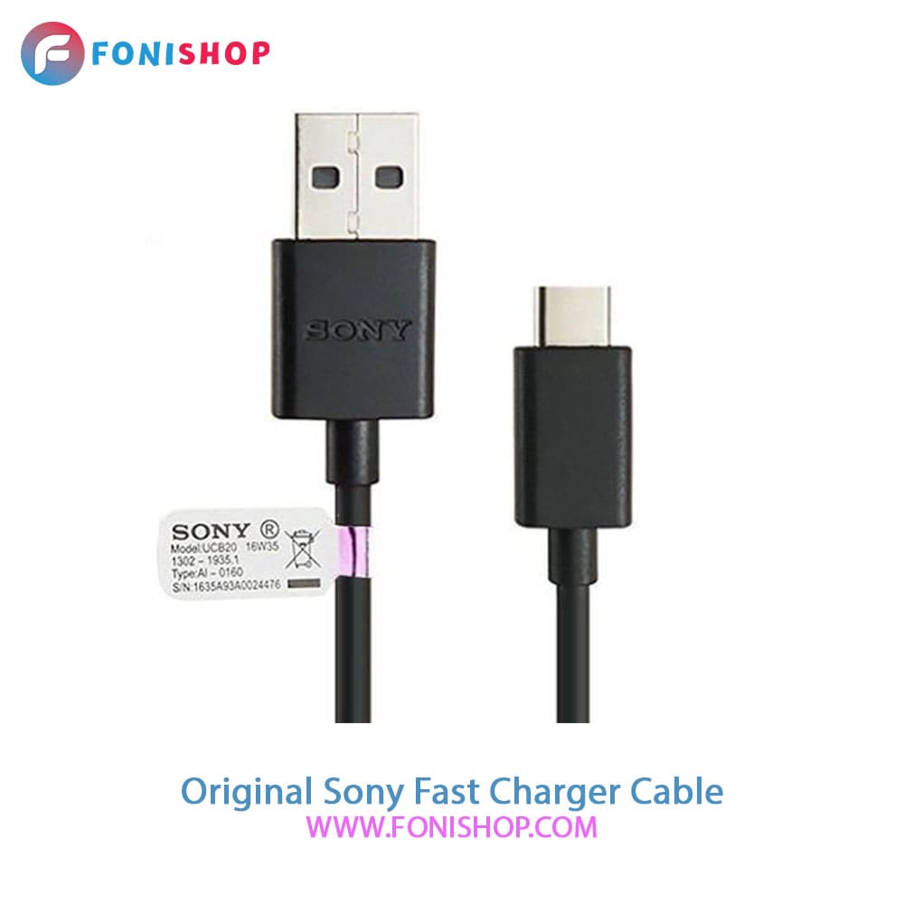 کابل شارژ فست شارژ اصلی سونی Sony